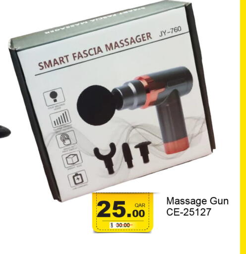 available at جي-ماكس هايبرماركت in قطر - الوكرة