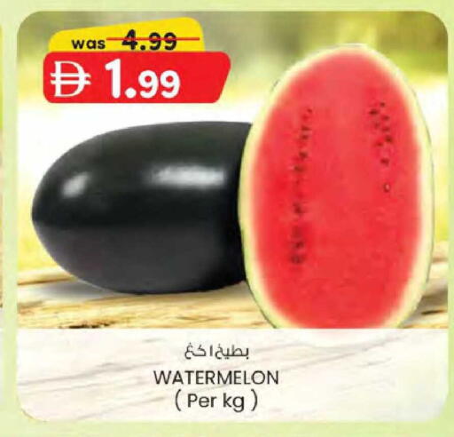 Watermelon available at ك. الم. للتجارة in الإمارات العربية المتحدة , الامارات - الشارقة / عجمان