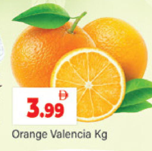 Orange available at Al Madina  in UAE - Dubai
