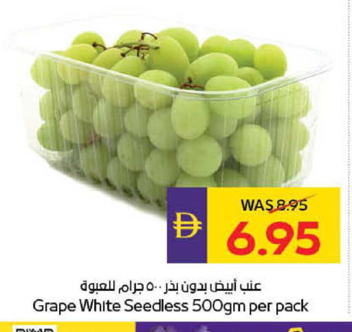 available at ADCOOP in UAE - Abu Dhabi