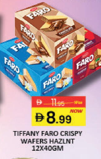 Mango available at مانجو هايبرماركت in الإمارات العربية المتحدة , الامارات - دبي