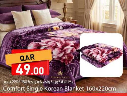 available at دانا ماركت in قطر - الشحانية