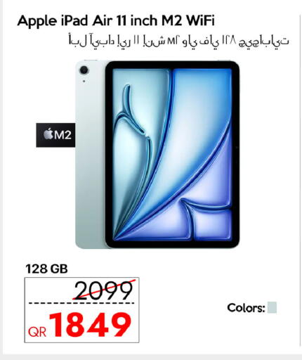 Apple available at iCONNECT  in Qatar - Al Daayen