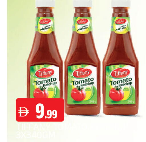 Tomato available at AL MADINA in UAE - Sharjah / Ajman