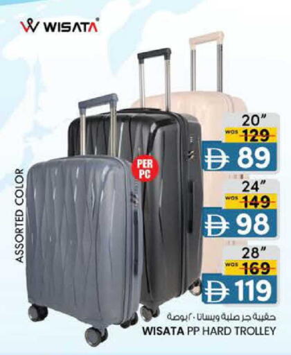 available at Safa Express Supermarket in UAE - Al Ain