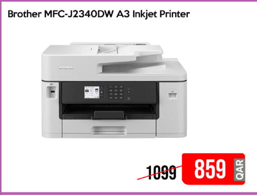 available at آي كونكت in قطر - الخور