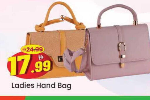 available at Mark & Save in UAE - Abu Dhabi