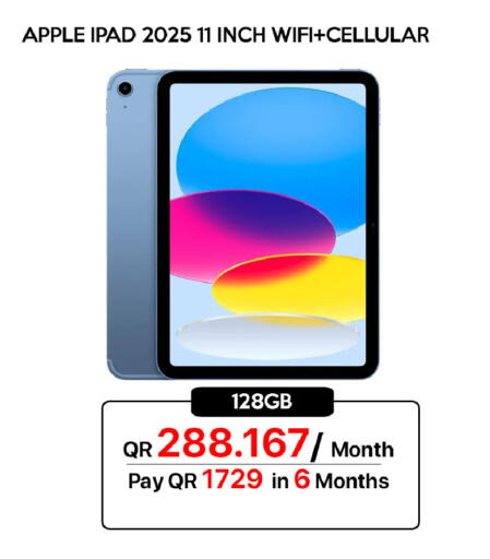 Apple available at آي كونكت in قطر - أم صلال