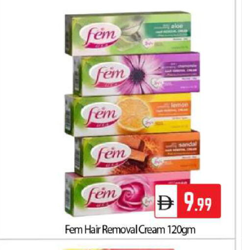 Lemon available at BIGmart in UAE - Abu Dhabi