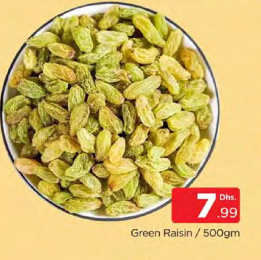 available at المدينة in الإمارات العربية المتحدة , الامارات - دبي