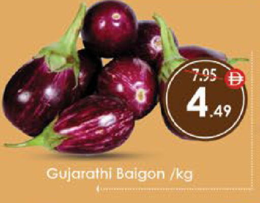 available at AIKO Mall and AIKO Hypermarket in UAE - Al Ain