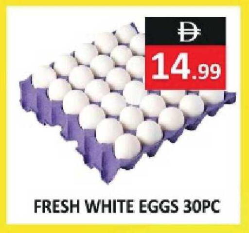 available at  RIVIERA SUPERMARKET L.L.C in UAE - Abu Dhabi