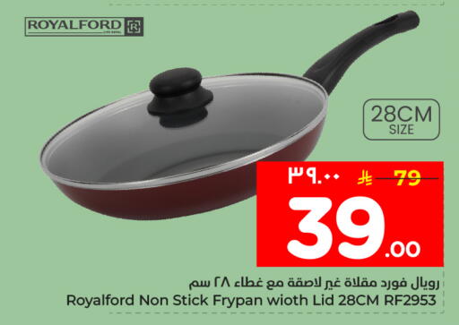 available at Hyper Al Wafa in KSA, Saudi Arabia, Saudi - Mecca