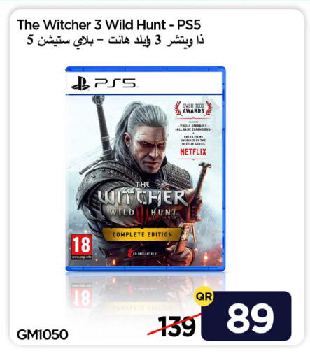 available at آي كونكت in قطر - الريان