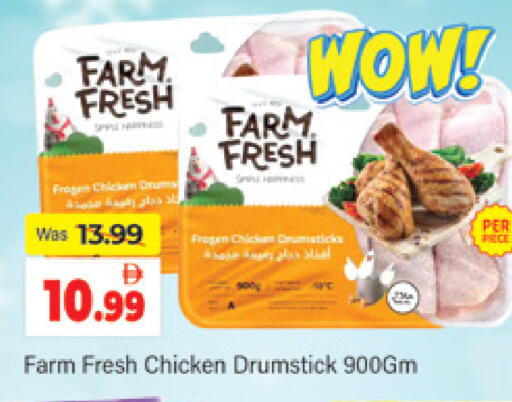 available at المدينة in الإمارات العربية المتحدة , الامارات - دبي