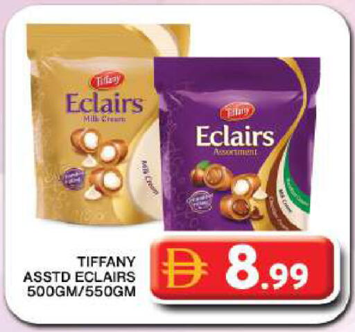 available at جراند هايبر ماركت in الإمارات العربية المتحدة , الامارات - دبي