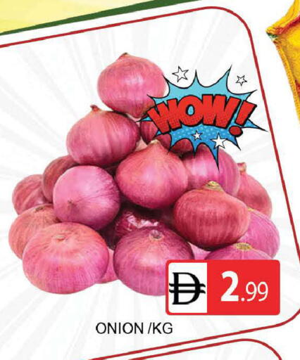 Onion available at AL MADINA (Dubai) in UAE - Dubai