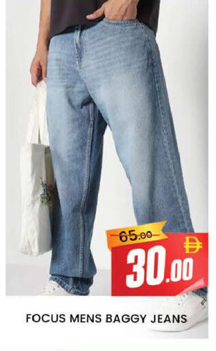 available at المدينة in الإمارات العربية المتحدة , الامارات - دبي