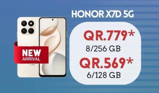 available at Cairo Phones in Qatar - Al Shamal