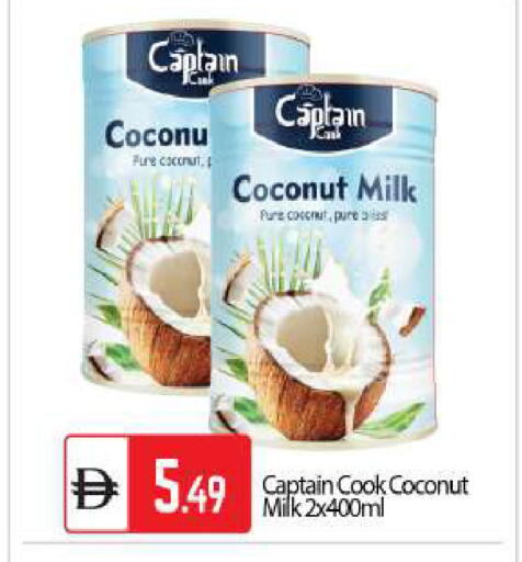 Coconut available at BIGmart in UAE - Abu Dhabi