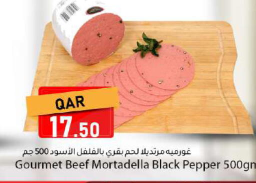 Pepper available at Dana Market in Qatar - Al Khor