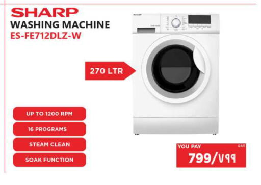 available at Emax  in Qatar - Doha