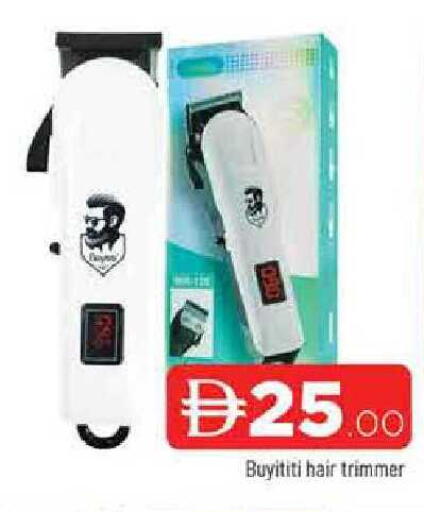 available at المدينة in الإمارات العربية المتحدة , الامارات - الشارقة / عجمان