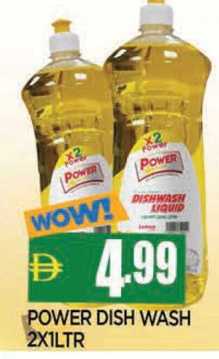 available at المدينة in الإمارات العربية المتحدة , الامارات - الشارقة / عجمان