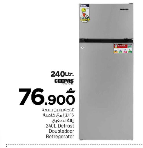 available at مارك & سايف in عُمان - مسقط‎