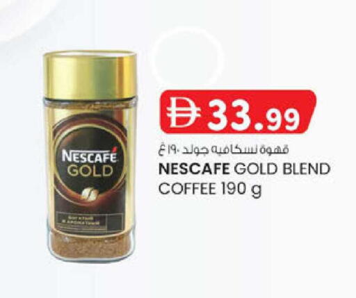 available at K M Trading  in UAE - Dubai