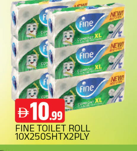 available at المدينة in الإمارات العربية المتحدة , الامارات - الشارقة / عجمان