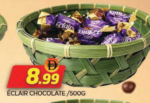 available at AL MADINA in UAE - Sharjah / Ajman