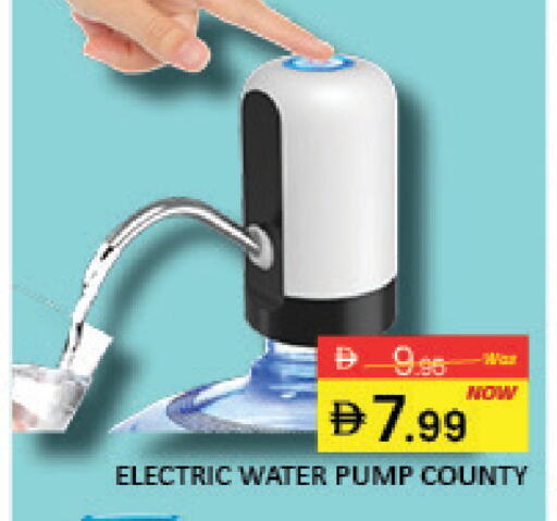 Mango available at مانجو هايبرماركت in الإمارات العربية المتحدة , الامارات - دبي