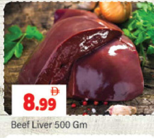 available at Al Madina  in UAE - Dubai