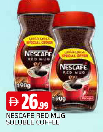 available at المدينة in الإمارات العربية المتحدة , الامارات - الشارقة / عجمان