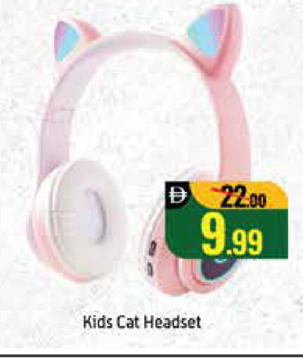 Mango available at مانجو هايبرماركت in الإمارات العربية المتحدة , الامارات - دبي