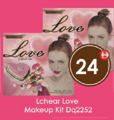 available at AIKO Mall and AIKO Hypermarket in UAE - Al Ain