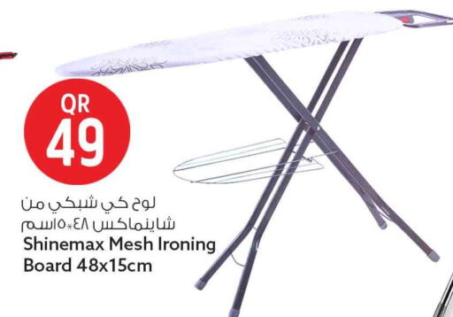 available at Safari Hypermarket in Qatar - Al Shamal