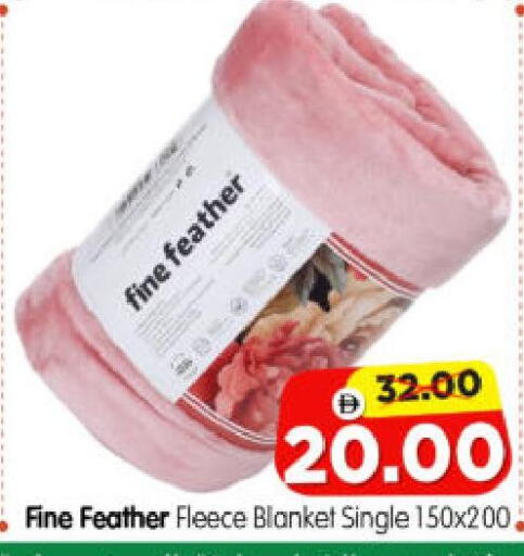 available at هايبر ماركت المدينة in الإمارات العربية المتحدة , الامارات - أبو ظبي