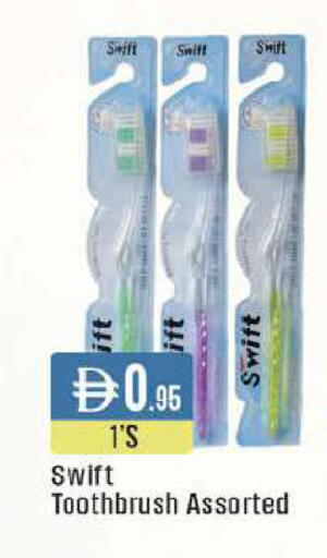 available at ويست زون سوبرماركت in الإمارات العربية المتحدة , الامارات - الشارقة / عجمان