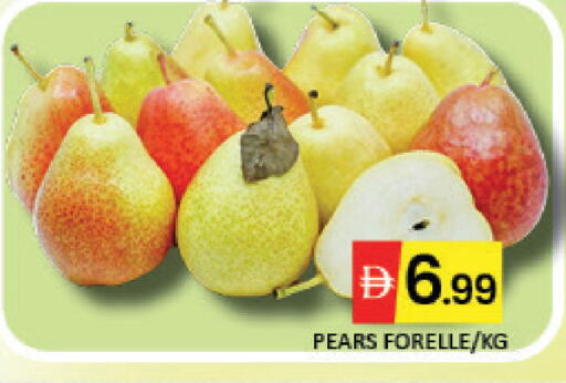 Mango available at Mango Hypermarket LLC in UAE - Dubai