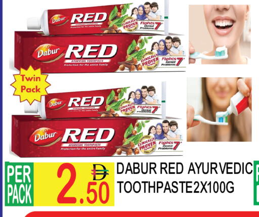 available at Dream Land in UAE - Dubai