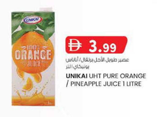 Orange Pineapple available at Al Safa in UAE - Al Ain