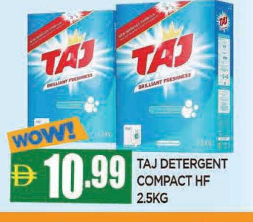 available at المدينة in الإمارات العربية المتحدة , الامارات - الشارقة / عجمان