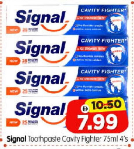 available at هايبر ماركت المدينة in الإمارات العربية المتحدة , الامارات - أبو ظبي