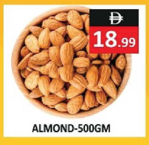 available at ريفييرا سوبرماركت in الإمارات العربية المتحدة , الامارات - أبو ظبي