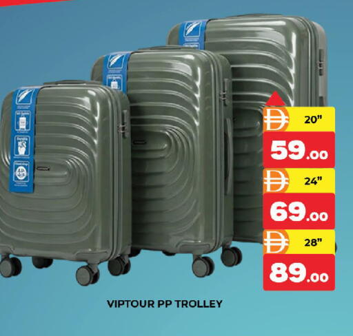 available at AL MADINA (Dubai) in UAE - Dubai