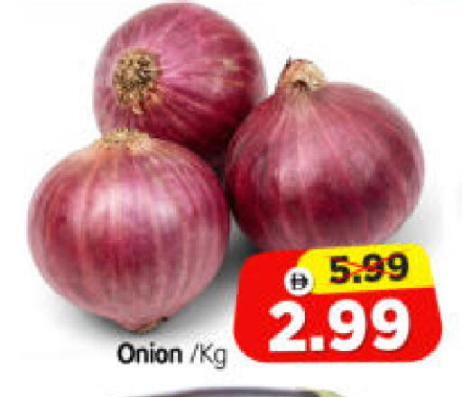 Onion available at Al Madina Hypermarket in UAE - Abu Dhabi