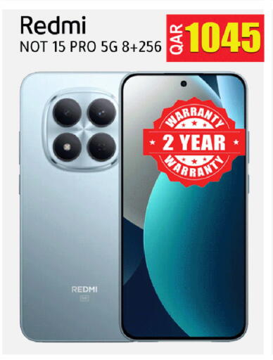 available at Rambo Mart in Qatar - Al Khor