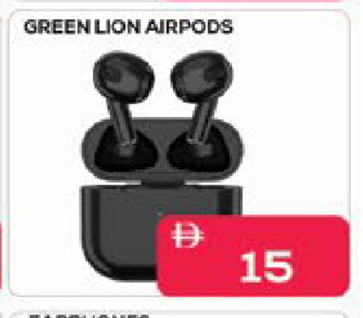 available at ايكو مول & ايكو هايبرماركت in الإمارات العربية المتحدة , الامارات - ٱلْعَيْن‎